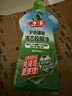水衛士校服凈液態(tài)1kg*1瓶護色防串色洗衣液去污漬彩漂除菌除螨持久留香 曬單實(shí)拍圖