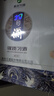 習酒 銀質(zhì) 醬香型白酒 53度 500ml 單瓶裝 中秋送禮 曬單實(shí)拍圖