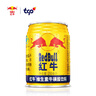 紅牛（RedBull）維生素?；撬犸嬃?250ml*24罐 功能飲料 曬單實(shí)拍圖