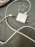 固質(zhì)蘋(píng)果16充電器正品充電線45W氮化鎵快充TypeC套裝iphone16promax/15pro/plus手機(jī)充電頭USB-C數(shù)據(jù)線 【原盒封裝】45W蘋(píng)果快充頭+1米編織快充線 曬單實(shí)拍圖