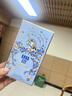 安娜蘇（Anna sui）筑夢(mèng)天馬獨角獸女士淡香水30ml 花香調 女生禮物自營(yíng)送人 曬單實(shí)拍圖