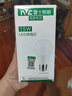 雷士照明LED球泡 led燈泡燈源家用商用節(jié)能燈E27通用大螺口常規(guī)高亮 【單只裝】 12瓦 正白光 曬單實(shí)拍圖