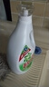 碧浪除菌洗衣液自然清新20斤裝(3kg*3瓶+200g*5袋)家庭裝 殺菌除螨 曬單實(shí)拍圖