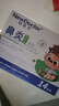 【德國(guó)品牌】 紐醫(yī)生 鼻炎貼兒童鼻貼鼻炎通鼻神器通氣鼻貼鼻竇炎砭貼過(guò)敏性鼻塞鼻癢 曬單實(shí)拍圖