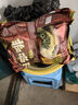益昌老街 2+1原味速溶白咖啡粉沖調飲品 馬來(lái)西亞進(jìn)口 100條2000g 曬單實(shí)拍圖