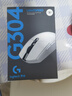 羅技（G）G304 LIGHTSPEED無(wú)線(xiàn)鼠標 游戲鼠標 輕質(zhì)便攜 絕地求生FPS鼠標英雄聯(lián)盟LOL吃雞 生日禮物 白色 曬單實(shí)拍圖
