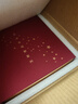 【作者親簽】王樹(shù)增戰爭系列全9冊 親簽禮盒版  長(cháng)征 抗日戰爭 解放戰爭 朝鮮戰爭 人民文學(xué)出版社 曬單實(shí)拍圖