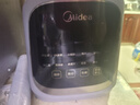 美的（Midea）破壁機 1.75L大容量家用早餐豆漿機 全自動(dòng)免濾免煮料理機 多功能智能榨汁機 大功率快煮 【加厚隔音杯體】MJ-PB40T42 曬單實(shí)拍圖