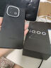 vivo iQOO Z10 Turbo+ 8000mAh超薄藍(lán)海電池 天璣9400+ 自研電競芯片Q2 新品5G游戲手機(jī) 政府補(bǔ)貼手機(jī) 云海白 12GB+256GB 官方標(biāo)配 曬單實(shí)拍圖