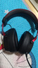 iKF V11 Pro7.1四模無線游戲耳機(jī)頭戴式7.1環(huán)繞音效藍(lán)牙有線電競專用三角洲FPS無畏契約辨位 黑紅色 曬單實拍圖