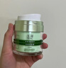 玉澤（Dr.Yu）皮膚屏障修護專研保濕霜50g（乳液面霜補水保濕 敏感肌舒緩） 曬單實拍圖