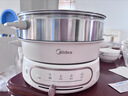 美的（Midea）烤肉鍋電烤盤(pán)多功能電火鍋一鍋多用電煮鍋分體式燉蒸煮一體電熱鍋火鍋專(zhuān)用鍋烤涮一體多功能料理鍋 9.5L 【配煎烤盤(pán)和蒸籠】HGE2803 曬單實(shí)拍圖