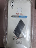 勛貴 適用于VIVO X系列手機殼透明防摔軟殼保護殼全包保護套氣囊抗摔 vivo X21手機殼X21A 背面指紋 四角氣囊防摔殼-透明軟殼 曬單實(shí)拍圖