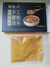 蟹八爺蟹粉澆頭100g盒裝 禿黃油蟹膏蟹肉蟹黃 曬單實(shí)拍圖