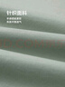HLA海瀾之家長(cháng)袖T恤男秋季25山不在高系列圓領(lǐng)打底衫男 曬單實(shí)拍圖