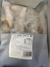 黃小漁寧德鮮捕小黃魚(yú)2斤 15-18條/斤 冷凍黃花魚(yú)海捕燒烤食材 生鮮魚(yú)類(lèi) 曬單實(shí)拍圖