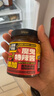 虎邦辣椒醬 0添加魔鬼特辣醬200g*3鮮辣爆辣魔鬼辣椒拌飯拌面涮串蘸料 曬單實(shí)拍圖