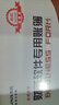 西瑪（SIMAA）西瑪黃SKPJ101用友憑證紙210*127mm 金額記賬憑證打印紙 SKPJ101 2000份/箱 曬單實(shí)拍圖