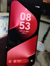 HUAWEI Pura 80 Pro  12GB+1TB 釉黑一英寸主攝  個(gè)性色卡 AI輔助構圖 華為鴻蒙智能手機 曬單實(shí)拍圖