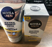 妮維雅（NIVEA）男士煥澤保濕套裝(洗面奶+保濕乳) 護膚品 生日禮物送男友實(shí)用 曬單實(shí)拍圖