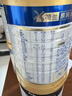 美素佳兒（Friso）皇家嬰兒配方奶粉1段（0-6個(gè)月嬰兒適用）400克 乳鐵蛋白 新國標 曬單實(shí)拍圖