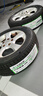 玲瓏輪胎205/60R16 92V 玲瓏臻選 HD 適配日產(chǎn)軒逸/豐田卡羅拉/大眾 曬單實(shí)拍圖