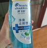 海飛絲頭皮肌底凈爽止癢去屑洗發(fā)水670g男士女士止癢去味洗頭膏洗發(fā)露 曬單實拍圖