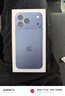 Apple/蘋(píng)果 iPhone 17 Pro Max 512GB 深藍色 支持移動(dòng)聯(lián)通電信5G 雙卡雙待手機 曬單實(shí)拍圖