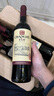 張裕多名利赤霞珠精品干紅葡萄酒整箱自營(yíng)紅酒 熱門(mén)商品 曬單實(shí)拍圖