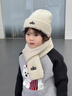 寶寶帽子圍巾兩件套秋冬季兒童針織毛線(xiàn)帽男童女孩純色百搭保暖帽 米色兩件套 參考2-7歲/帽圍50-53cm 曬單實(shí)拍圖