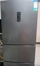 容聲253升一級能效三開(kāi)門(mén)小電冰箱家用風(fēng)冷無(wú)霜節能小戶(hù)型出租房宿舍BCD-253WD16NPA星瀾家電國家補貼 曬單實(shí)拍圖
