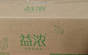 君樂(lè )寶（JUNLEBAO）益濃常溫酸奶風(fēng)味發(fā)酵乳 0添加蔗糖 200g*24家庭量販整箱裝 曬單實(shí)拍圖
