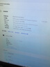 宏碁（acer）官方全新旗艦新品 非凡Go迷你機  銳龍R7-8745H/R5-6600H高性能臺式機電腦全套商務(wù)辦公小主機游戲 單主機【R5-6600H】 16G內存+512G固態(tài) 曬單實(shí)拍圖