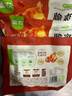 圣農脆爽掌中寶 凈重200g*3包 香辣味 雞脆骨零食 空氣炸鍋 源頭直發(fā) 曬單實(shí)拍圖