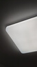 海爾（Haier）LED燈吸頂燈大客廳燈全光譜 海爾巨能 200度發(fā)光【包安裝】 曬單實(shí)拍圖