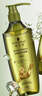 施華蔻（Schwarzkopf）生姜精華洗發(fā)露600ml  持久控油清爽蓬松洗發(fā)水 無(wú)硅油洗頭膏 曬單實(shí)拍圖
