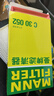 曼牌（MANNFILTER）C30005M/C30052空氣濾芯格適用CC邁騰途觀(guān)L帕薩特高爾夫7探岳 曬單實(shí)拍圖