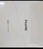 OPPO Find N5 16GB+1TB 衛(wèi)星通信版 暮紫 超薄機(jī)身 超長(zhǎng)續(xù)航電池 驍龍8至尊版 AI 5G 折疊屏手機(jī) 曬單實(shí)拍圖