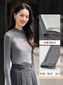尚都比拉純羊毛氣質(zhì)羊毛衫女秋季半高領(lǐng)保暖長(cháng)袖打底衫修身內搭優(yōu)雅上衣 曬單實(shí)拍圖