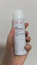 雅漾（Avene）舒泉調理噴霧300ML補水保濕爽膚濕敷水敏肌護膚化妝水大噴禮物 曬單實(shí)拍圖