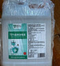 75度醫用酒精消毒液大桶殺菌75%乙醇消毒劑免手洗消毒噴霧 2.0升*10桶 曬單實(shí)拍圖