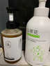 植伊汀【植伊汀洗發(fā)水】直伊汀滋養控油蓬松洗發(fā)膏去屑防斷發(fā)洗發(fā)露廠(chǎng)家 1瓶（建議買(mǎi)多瓶更劃算） 曬單實(shí)拍圖