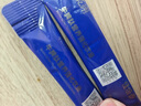 乾翊佳倍泰牛脾肽營(yíng)養強化飲品 嬰幼兒 青少年老人皆可食用10ml*30袋 1大盒裝[10ml*30袋] 曬單實(shí)拍圖