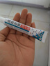 祥醫堂氟尿嘧啶軟膏5%-氟尿嘧啶五佛脲嘧啶乳膏草本克尤膏正品 曬單實(shí)拍圖