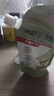 白云山天然蘆薈凝膠修復(fù)皮膚曬后修復(fù)抑菌淡疤淡痘補(bǔ)水保濕乳液面霜 曬單實(shí)拍圖