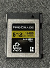 ProGradeDigital（鉑格瑞）512GB CFexpress TypeB卡3400M/S佳能尼康富士RED專(zhuān)業(yè)級影像卡高速存儲卡全格式拍攝 512GB 曬單實(shí)拍圖