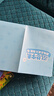 漢字啟蒙套盒 奇妙的漢字翻翻書(shū)+漢字來(lái)了（共5冊）3-4歲幼兒園繪本識字書(shū)認字有聲書(shū)早教幼小銜接 寶寶巴士 曬單實(shí)拍圖
