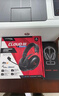 極度未知（HYPERX）颶風(fēng)2颶風(fēng)3系列電競游戲耳機(jī)頭戴式 fps吃雞耳麥降噪麥克風(fēng) 原金士頓cloud2電競耳機(jī) 颶風(fēng)2-黑紅【7.1虛擬環(huán)繞聲】 曬單實拍圖