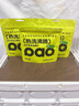 小倉(cāng)熊茶垢清潔劑洗杯子神器茶漬咖啡漬活氧除垢泡騰片免刷清潔劑 3袋 曬單實(shí)拍圖