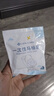 潔麗雅旅行一次性馬桶套旅游出差無(wú)紡布印花款10個(gè)裝 曬單實(shí)拍圖